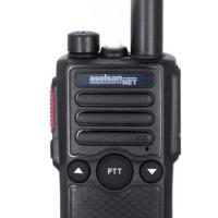 ASELSAN A446C1 LİSANSSIZ PMR TEKLİ EL TELSİZİ