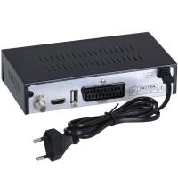 DREAMSTAR Kasalı Hd Uydu Alıcısı DS-4000