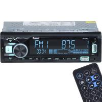 DYNMAT Çift Bluetooth ve USB Girişli  Radyo 3 Rca İşlemcili Oto Teyp RS-75 BT