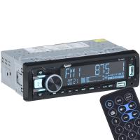 DYNMAT Çift Bluetooth ve USB Girişli  Radyo 3 Rca İşlemcili Oto Teyp RS-75 BT