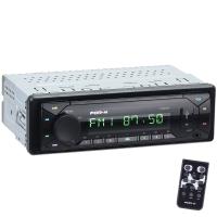 FOR-X Bluetooth ve USB Girişli Dsp İşlemcili 3 Amfi Çıkışlı Radyo Oto Teyp X-500 DSP