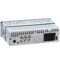 FOR-X Bluetooth ve USB Girişli Dsp İşlemcili 3 Amfi Çıkışlı Radyo Oto Teyp X-500 DSP