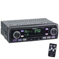 FOR-X Bluetooth ve USB Girişli Dsp İşlemcili 3 Amfi Çıkışlı Radyo Oto Teyp XQ-728 DSP