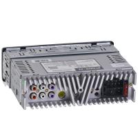 FOR-X Bluetooth ve USB Girişli Radyo Oto Teyp X-603 BT
