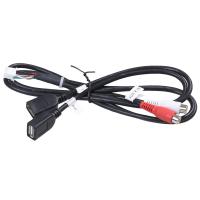 FOR-X Bluetooth ve USB Girişli Dsp İşlemcili 4 Amfi Çıkışlı Radyo Oto Teyp XQ-7452 DSP