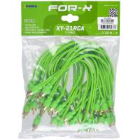 FOR-X Ters Y Kablo XY-21 RCA