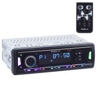 FOR-X Usb-Fm-Bt Dsp İşlemcili 3 Amfi Çıkışlı Oto Teyp X-510 DSP