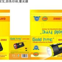 Gold HTC GHTC-2882 5W Şarjlı El Feneri Profesyonel Işıldak
