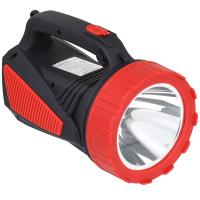 GOLD SILVER 5W Ledli El Feneri GS-2630