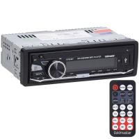GOLDMASTER 4X45W Usb Girişli Bluetooth Özellikli Oto Radyo Teyp V-700 BT