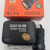 GOLDSİLVER GS4300 6OW ŞARJLI EL FENERİ