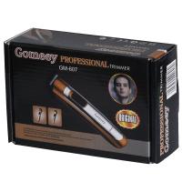 GOMEEY Şarjlı Traş Makinesi GM-607