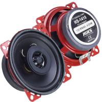 HUES 10 Cm 120W Oto Hoparlör HS-1410