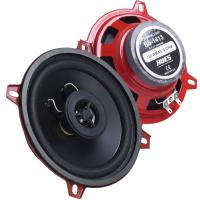 HUES 13 Cm 180W Oto Hoparlör HS-1413