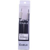 HUES 3,5 Mm E 3,5 Mm E Aux 1,8 Mt Siyah Kablo HS-200-S