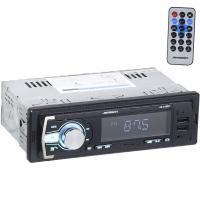 JAMESON Çift Bluetooth ve USB Girişli  Radyo Oto Teyp JS-445 BT