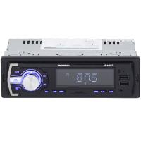 JAMESON Çift Bluetooth ve USB Girişli  Radyo Oto Teyp JS-445 BT
