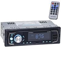 JAMESON Çift Bluetooth ve USB Girişli  Radyo Oto Teyp JS-435 BT
