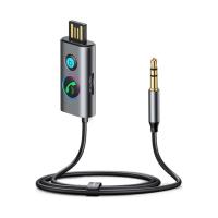 JOYROOM JR-CB7 CAR-B SERIES WIRELESS RECEIVER-GRAY