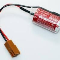 MAXELL ER3 3.6V 1/2AA 