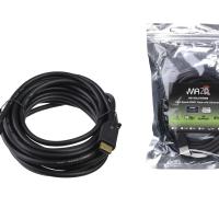 MAZA 1,4V 5 Mt Hdmı Kablo MZW-05