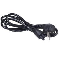 NIVATECH 20V 6,75A Usb Pin Laptop Adaptörü BC-973