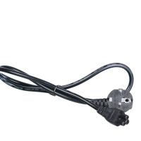 NIVATECH Yonca Power Kablo  NTC-661