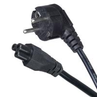 NIVATECH Yonca Power Kablo  NTC-661