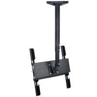 ONUR 42-65'' Projeksiyon Lcd Tavan Askı Paratı TAVAN-42