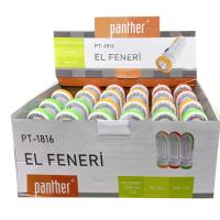Panther PT-1816 El Feneri