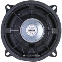 PAWER 13 Cm 100W Oto Hoparlör PW-13-100