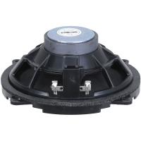 PAWER 13 Cm 100W Oto Hoparlör PW-13-100