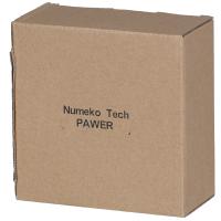 PAWER 13 Cm 100W Oto Hoparlör PW-13-100