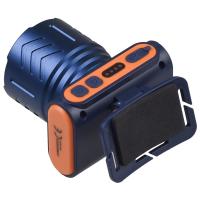 POWERDEX 30W Şarjlı Kafa Lambası PD-1472