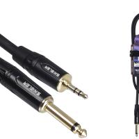 S.WIELER 6.3 mm Mono-3.5 mm Stereo Kablo Uzunluğu: 1 Metre SMS-1M