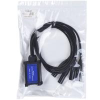 S.WIELER Cat-6 4 * Xlr Erkek Exender SCTX-4M