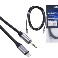S.WIELER İphone - 3.5 mm Stereo Kablo Uzunluğu: 2 Metre Sİ2S-2M