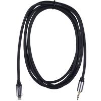 S.WIELER İphone - 3.5 mm Stereo Kablo Uzunluğu: 2 Metre Sİ2S-2M