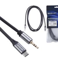 S.WIELER Type C - 3.5 mm Stereo Kablo Uzunluğu: 2 Metre SC2S-2M