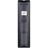 Seoul Hıremco Zapper Hd Plus Mını Hd Plu Kumanda (Kr-0168 Mapp-1666) TNX-R-5041