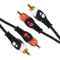 SWAT 2 RCA Erkek 2 RCA Erkek 1,5 MT Gold Kablo FKT-94
