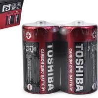 TOSHIBA D Boy (Büyük)  Pil R20SL