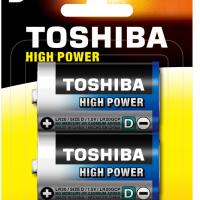 TOSHIBA LR20 HIGH POWER BÜYÜK PİL 2Lİ