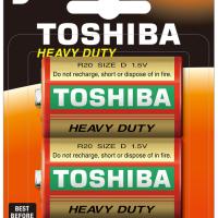 Toshiba R20KG Bls. 2'li