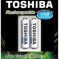 TOSHIBA USB ŞARJ CİHAZI+2 AD.2000MAH KALEM PİL