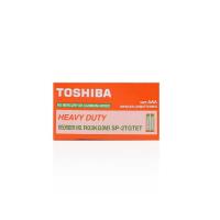 Toshiba Yeni R03KG İnce Pil 2'li