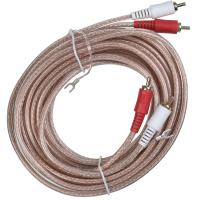 TUNEX 2 Rca ERKek-2 Rca ERKek 5 Mt Tetiklemeli Kablo TNX-755