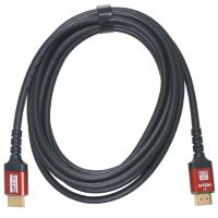 TUNEX 3 Mt 8K Hdmı Kablo THD-300 8K