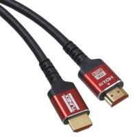 TUNEX 5 Mt 8K Hdmı Kablo THD-500 8K