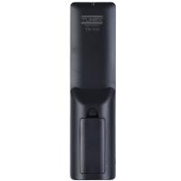TUNEX Çift Kod Fav / Recall Kumanda TR-104